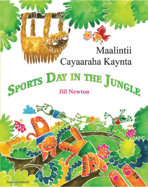 Sports Day in the Jungle - Bilingual Children's Book available in Arabic, Bulgarian, Czech, French, Hungarian, Nepali, Russian, Spanish, and many other languages. Inspiring story for diverse classrooms
