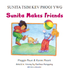 Sunita Makes Friends in Arabic, Chinese (Simplified), Spanish, French, Hindi, Ukrainian, Pashto and more. Sunita’s day brightens with the best surprise of all: a new friend!