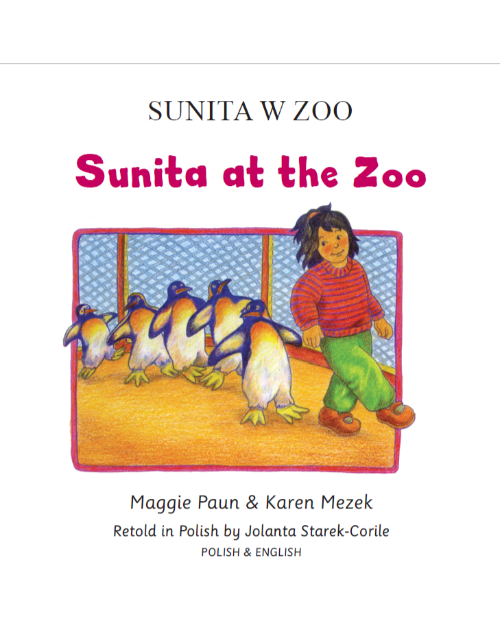 Sunita’s Special Day in Arabic, Hmong, Spanish, Bengali, Tagalog, Ukrainian, Pashto and many more. Sunita and her classmates enjoy an animal adventure on their field trip to the zoo.