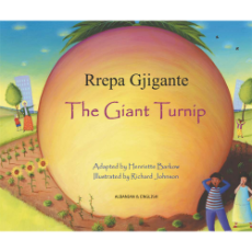 The Giant Turnip - Multicultural Children's Book available in Spanish, Albanian, Farsi, German, Italian, Polish, Tamil, and many more languages. Inspiring story for diverse classrooms.