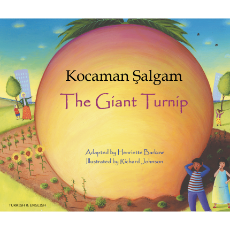 The Giant Turnip - Multicultural Children's Book available in Spanish, Albanian, Farsi, German, Italian, Polish, Tamil, and many more languages. Inspiring story for diverse classrooms.