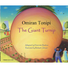 The Giant Turnip - Multicultural Children's Book available in Spanish, Albanian, Farsi, German, Italian, Polish, Tamil, and many more languages. Inspiring story for diverse classrooms.