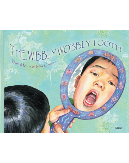 The Wibbly Wobbly Tooth - Bilingual children's book that helps celebrate diversity. Available in Albanian, French, German, Hindi, Italian, Polish, Spanish, Tamil, and more.