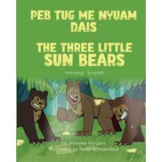 The Three Little Sun Bears - Bilingual children's fable available in English, Arabic, Dari, Pashto, Spanish and more. Fun story based on a classic fairy tale for diverse classrooms.