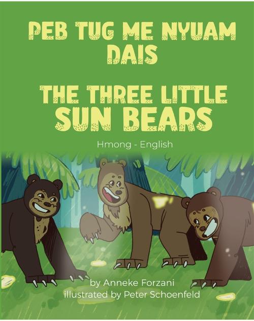 The Three Little Sun Bears - Bilingual children's fable available in English, Arabic, Dari, Pashto, Spanish and more. Fun story based on a classic fairy tale for diverse classrooms.