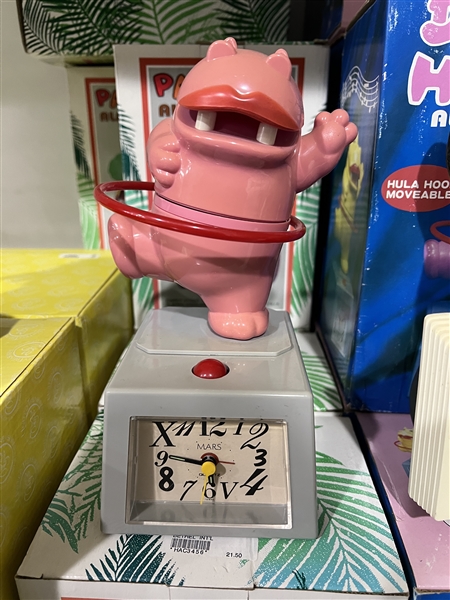 Home and Office Colorful Dancing Hippo Quartz Analog Alarm Clock