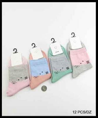 Women's Sleepy Zzz's Ankle Socks