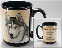 Siberian Husky Coastal Coffee Mug Cup www.SaltyPaws.com