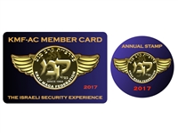 KMF-AC Affiliation Stamp