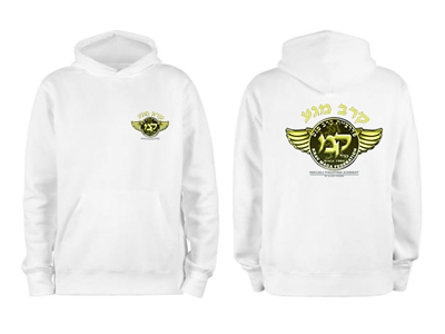 KMF-AC Youth Unisex Hoodie - Limited Edition