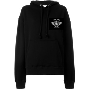 KMF-AC Unisex Adult Zip up Hoodie