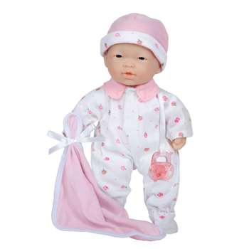 11&quot; Soft Baby Doll Pink Asian with Blanket, BER13109