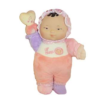12&quot; Babys First Soft Doll Asian with Rattle, BER48002