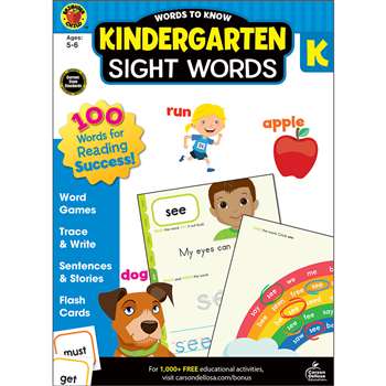 Words To Know Sight Words Grade K, CD-705234