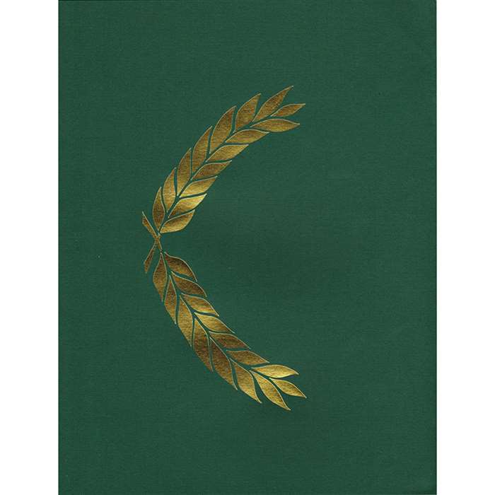 Presentation Folder Green Embossed 5-1/2 X 8-1/2 1Pk By Hayes School Publishing