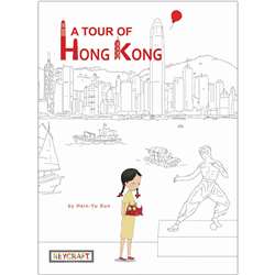 A Tour Of Hong Kong, NL-9781478868873