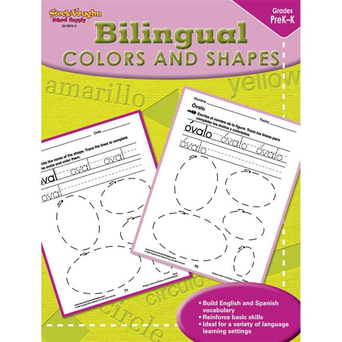 Bilingual Math Colors & Shapes By Houghton Mifflin