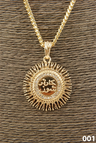 MINI PENDANT SET / MMPC 109