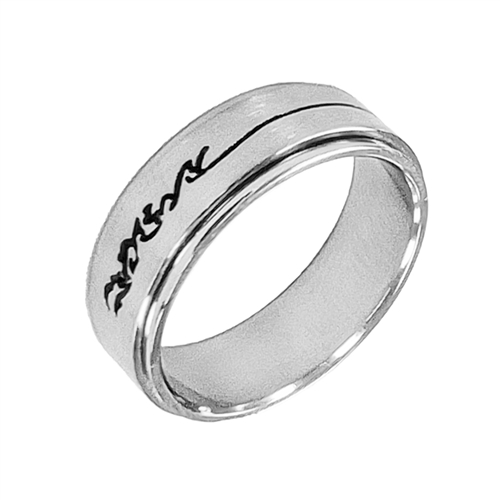 STAINLESS STEEL RING / SSR 073