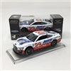 2023 Kevin Harvick #29 Busch Light All Star Race 1/64 Scale