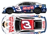 2024 Austin Dillon #3 Toys for Tots 1/64 Scale