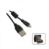 USB TO Panasonic Cable( 8PIN quekou) Lumix DMC-FX01 WC-U024-1