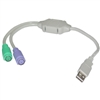 WholesaleCables.com  USB to PS/2 Active Adapter USB Type A Male to 2 PS/2 Female (Keyboard and Mouse)