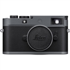 Leica M11-P Rangefinder Camera (Metal Gray)
