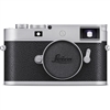 Leica M11-P Rangefinder Camera (Silver)