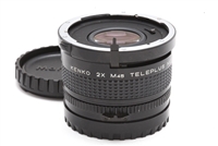 Kenko 2x M45 Teleplus MC6 Teleconverter for Mamiya 645 #38669