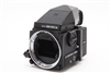 Bronica ETRSi Medium Format Camera with Prism & 120 Back #39438