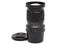 Mamiya 150mm F4.5 N L Lens for Mamiya 7 & 7 II #42322