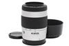 Minolta 70-210mm f4.5-5.6 AF Lens for Sony A & Minolta AF with Hood #44883