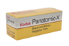 Kodak Panatomic-X FXP 120 Black & White Film (Exp 12/1987, AS-IS) #45454