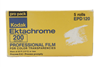 Kodak Ektachrome 200 Film EPD 120, 5 Pack  Slide Film (Exp 1/1986, AS-IS) #45464