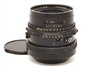 Mamiya RB 90mm f3.8 NB Medium Format Lens for RB67 #48012