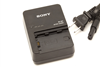 Sony BC-QZ1 Battery Charger for NP-FZ100 Battery Pack #51202