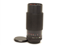 Albinar 80-200mm f3.9 MC Manual Focus Lens for Canon FD #51261