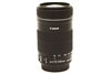 Canon EF-S 55-250mm f4-5.6 IS STM Lens (Engraving) #51517