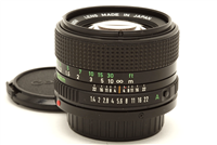 Canon 50mm f1.4 FD Lens #51556