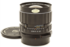 Near Mint Pentax 6x7 75mm f4.5 SMC Medium Format Lens #51567