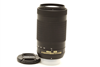 Mint Nikon AF-P DX NIKKOR 70-300mm f4.5-5.6 G ED Lens #51574