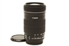 Canon EF-S 55-250mm f4-5.6 IS STM Lens (Engraving) #51591