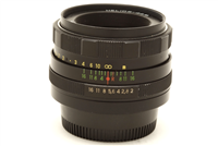 Helios-44M 58mm f2 Manual Focus Lens (Nikon F) #51608