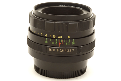 Helios-44M 58mm f2 Manual Focus Lens (Nikon F) #51608