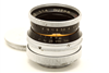 Bolex 25mm f1.4 Switar H16 RX Lens #51690