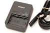 Sony BC-QZ1 Battery Charger for NP-FZ100 Battery Pack #51718