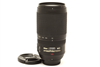 Nikon AF-S NIKKOR 70-300mm f4.5-5.6 G ED VR Lens #51734