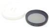 Excellent Nikon 52mm Polarizer Filter With Case #F1037