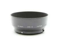 Excellent Nikon HS-2 Metal Lens Hood for Auto Nikkor 50mm f2 Lens #H1011